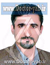 دکتر کمال محمدیان
