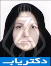 دکتر عفت رازقی
