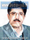 دکتر حمیدرضا شهبازی