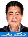 دکتر بهزاد پورعلی محمدی