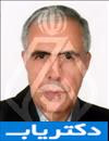 دکتر حسن ناهیدی