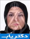 دکتر مهناز بنی هاشمی اردبیلی