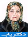 دکتر مژگان کاشانچی لنگرودی
