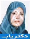 دکتر مژگان بیگلری مزلقانی