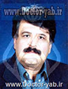 دکتر سید محمد مهدی پیغمبری