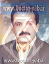 دکتر حمید رضوانیان