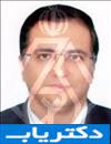 دکتر محمدرضا ( شهریار ) شریفیان