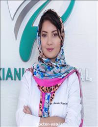 دکتر نسرین کیانیان
