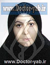 دکتر شادی صالح پور