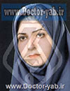 دکتر مریم امینیان