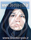 دکتر لیدا عطارد