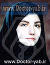 دکتر زهره داورزنی