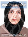 دکتر فاطمه مختاری فر