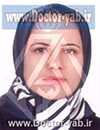 دکتر اعظم امینی