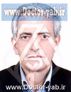 دکتر ایرج اسفندیار پور