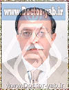دکتر علی شیرازیان
