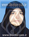 دکتر عاطفه اسدی