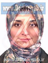 دکتر الهام احسانی