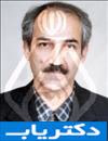 دکتر سید مهدی حسینی خواه منشادی