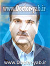 دکتر یاور حسینقلی زاده