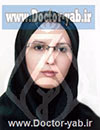 دکتر فرشته رفیعی سامانی