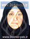 دکتر عذرا حداد درفشی