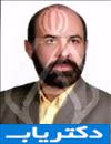 دکتر پرویز مولوی