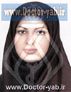 رومینا مظاهری تهرانی