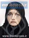 دکتر مژگان امانت کار