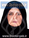 دکتر نازیلا چرخگری
