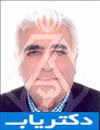 دکتر اکبر کاظمی زهرانی دکتر اکبر کاظمی زهرانی