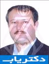 دکتر مهدی مهدوی پاک دکتر مهدی مهدوی پاک