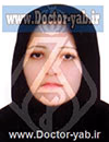 دکتر میترا حکیم شوشتری