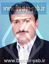 دکتر یعقوب محمدیان روشن