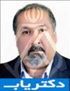 دکتر محمود رشیدی