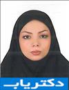 دکتر سونا منافی افخم