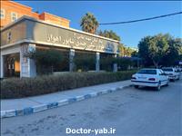بیمارستان بقایی
