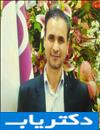 حمیدرضا طغیانی