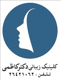دکتر مجید کاظمی