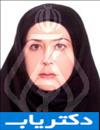 دکتر مژگان جامعی