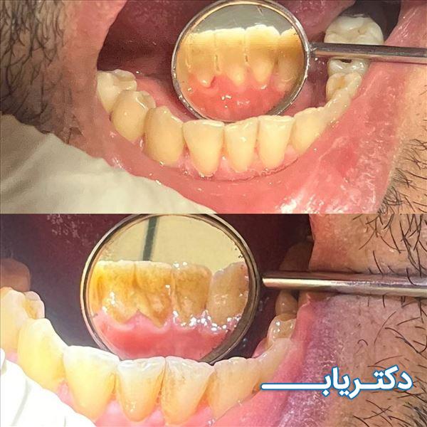 نمونه کار دکتر سعیده اسلامی خاور