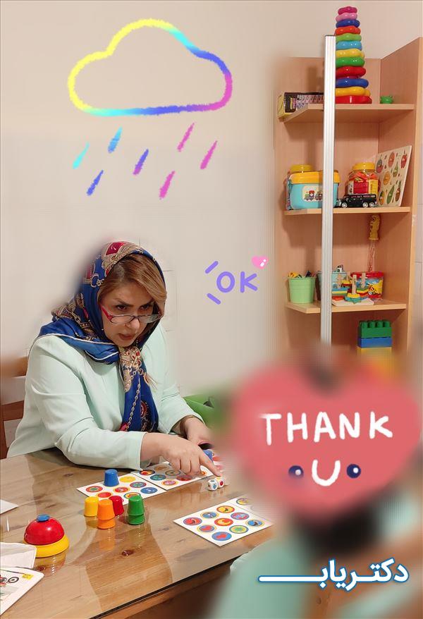 نمونه کار مریم فلاح 2