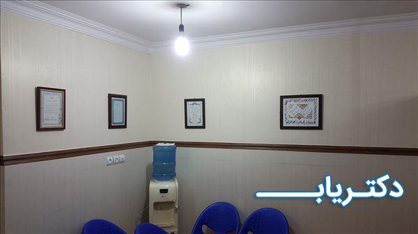 نمونه کار دکتر علی پاک نیا 1