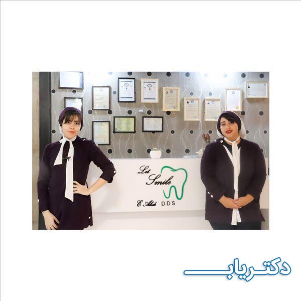 نمونه کار دکتر الهام عابدی 2