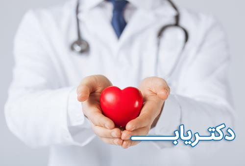 نمونه کار دکتر آرشیا شاه محمدی 5