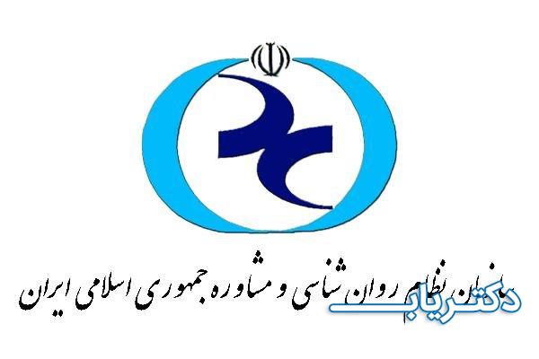 نمونه کار آسو زارعی