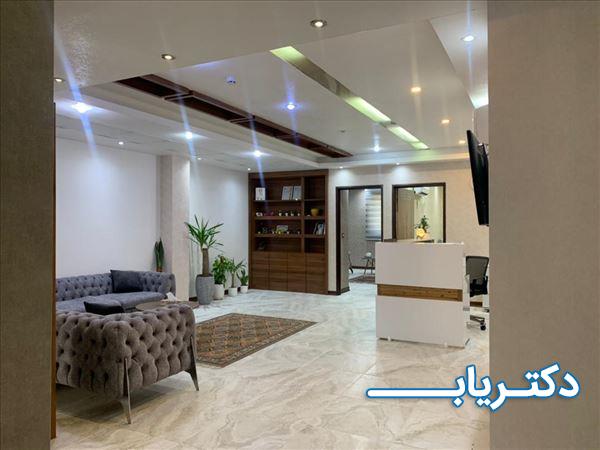 نمونه کار دکتر آزاده عدالت