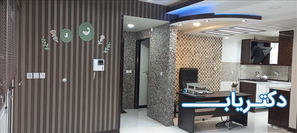 نمونه کار دکتر سوسن داریس 1