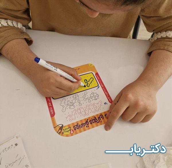 نمونه کار سیده فاطمه حسینی