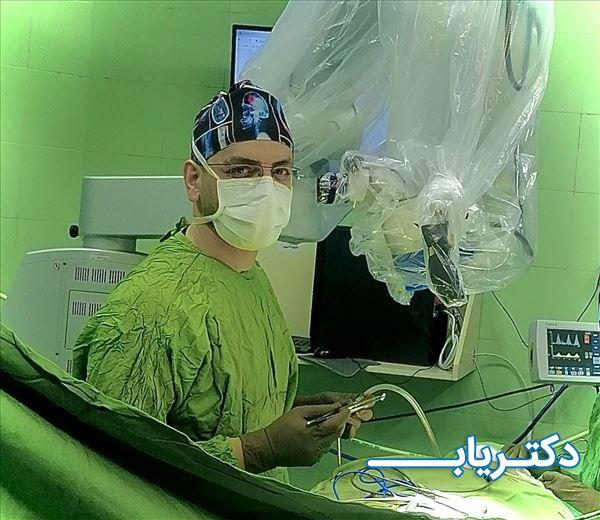 نمونه کار دکتر معراج فروغی اصل 1